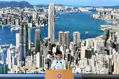 Carrie Lam, chefe do Executivo, expressou 