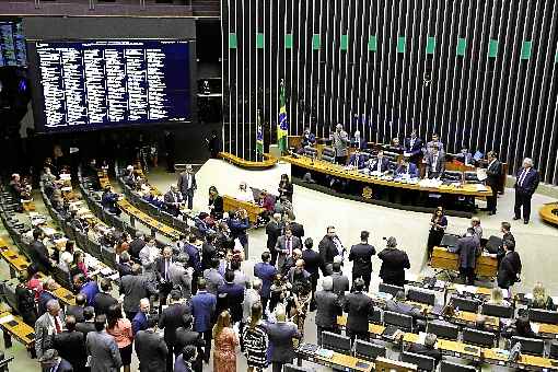 Presidente da Câmara, Rodrigo Maia (DEM-RJ) promete colocar a PEC da reforma para apreciação do plenário, em primeiro turno, nesta semana