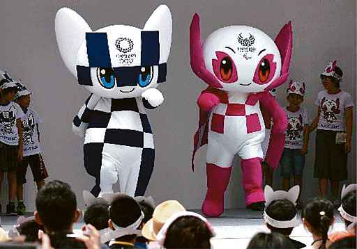 Miraitowa e Someity, mascotes das Olimpíadas e das Paralimpíadas, devem encantar o público durante o evento