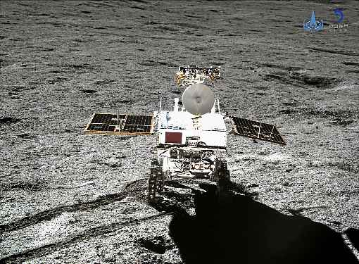 A sonda chinesa Yutu-2 aterrissou em solo lunar em janeiro: pouso no hemisfério que não se vê da Terra