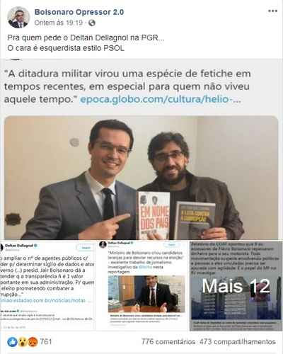 Pelo Facebook, página oficial do presidente respondeu a um seguidor que pedia o procurador como novo indicado para a Procuradoria-Geral da República