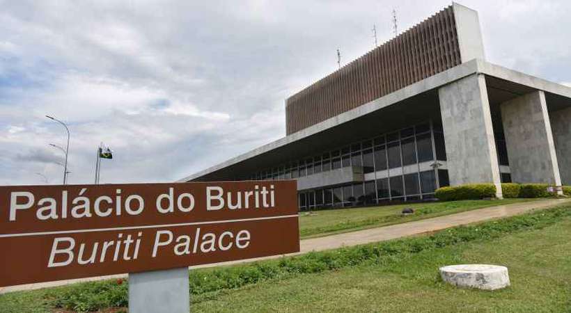 Palácio do Buriti, Brasília, Distrito Federal