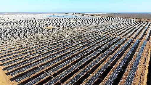 Parque Solar Nova Olinda, em Ribeira do PiauÃ­: o estado Ã© um dos cinco maiores produtores de energia solar do paÃ­s