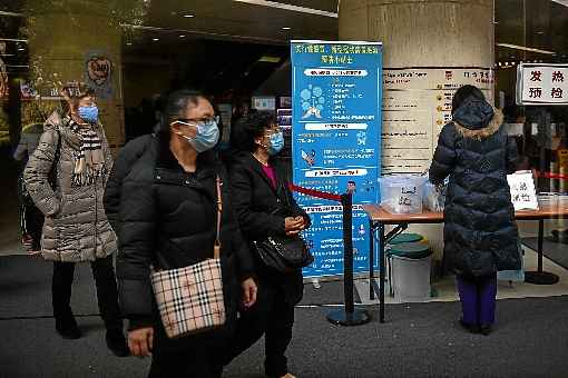 O controle sanitÃ¡rio foi reforÃ§ado em aeroportos de vÃ¡rios paÃ­ses:  OMS farÃ¡ hoje uma reuniÃ£o de emergÃªncia em Genebra