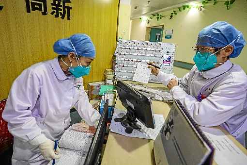 Equipe mÃ©dica de hospital de Wuhan, cidade chinesa epicentro da epidemia: Pequim decide repatriar seus cidadÃ£os para evitar discriminaÃ§Ã£o