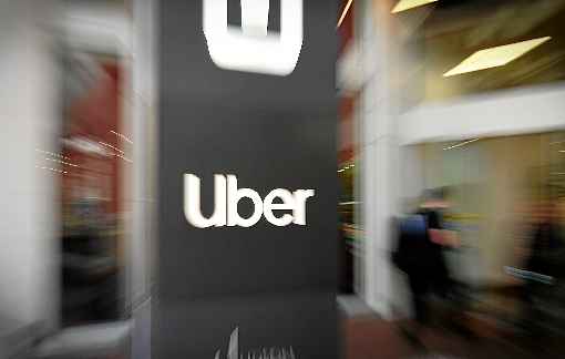 Corte analisou processo movido contra a Uber em que profissional pleiteava benefÃ­cios trabalhistas