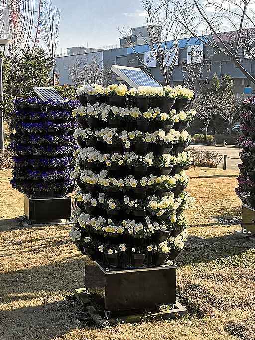 Placas fotovoltaicas em jardins: preservaÃ§Ã£o do ambiente