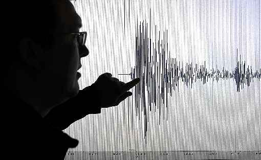 Como os terremotos, os carros e as indÃºstrias causam vibraÃ§Ãµes na crosta terrestre