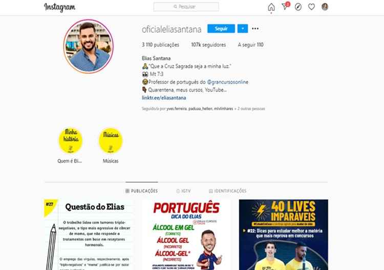 O perfil Ã© administrado pelo professor de portuguÃªs Elias Santana