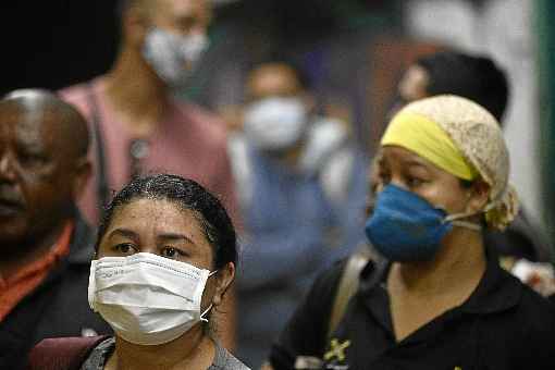 O equipamento de proteÃ§Ã£o deverÃ¡ ser utilizado pelos moradores do DF em todos os espaÃ§os pÃºblicos