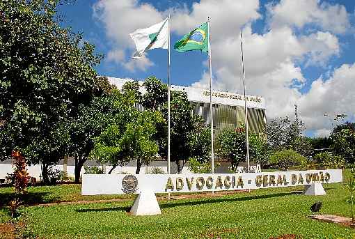 A AGU encaminhou um relatÃ³rio mÃ©dico da coordenaÃ§Ã£o de saÃºde da PresidÃªncia e nÃ£o os testes