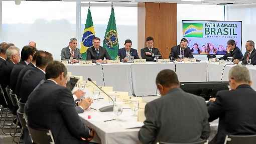 A queda do sigilo da reuniÃ£o ministerial foi determinada pelo ministro Celso de Mello, do STF